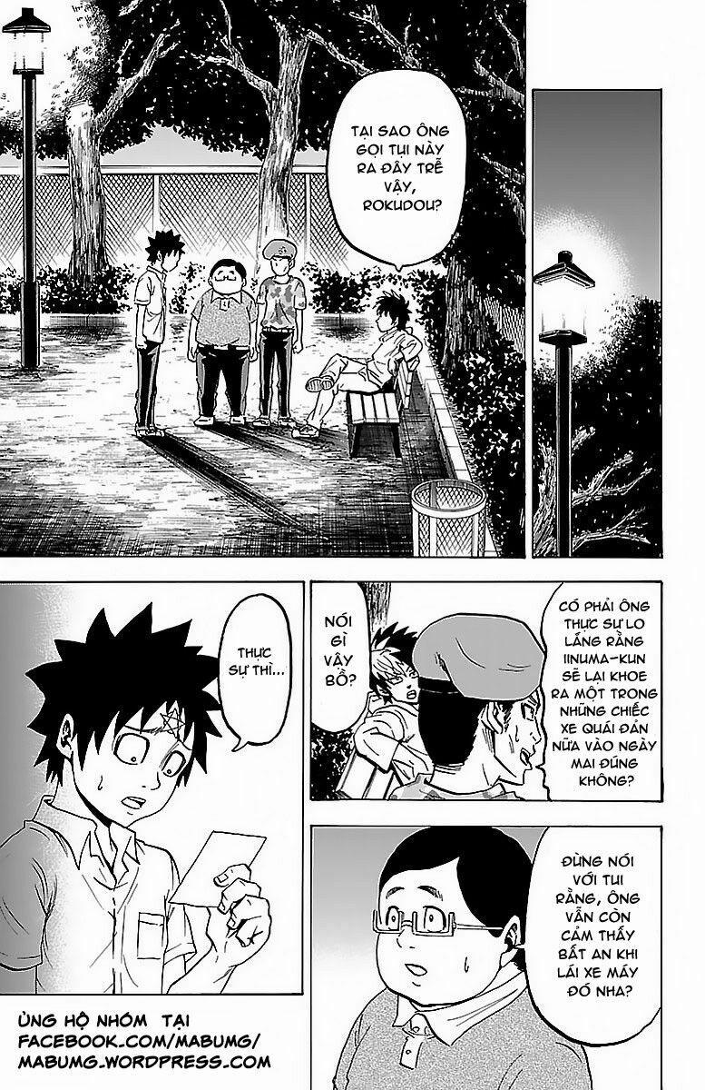 Rokudou No Onna-Tachi 20 trang 5
