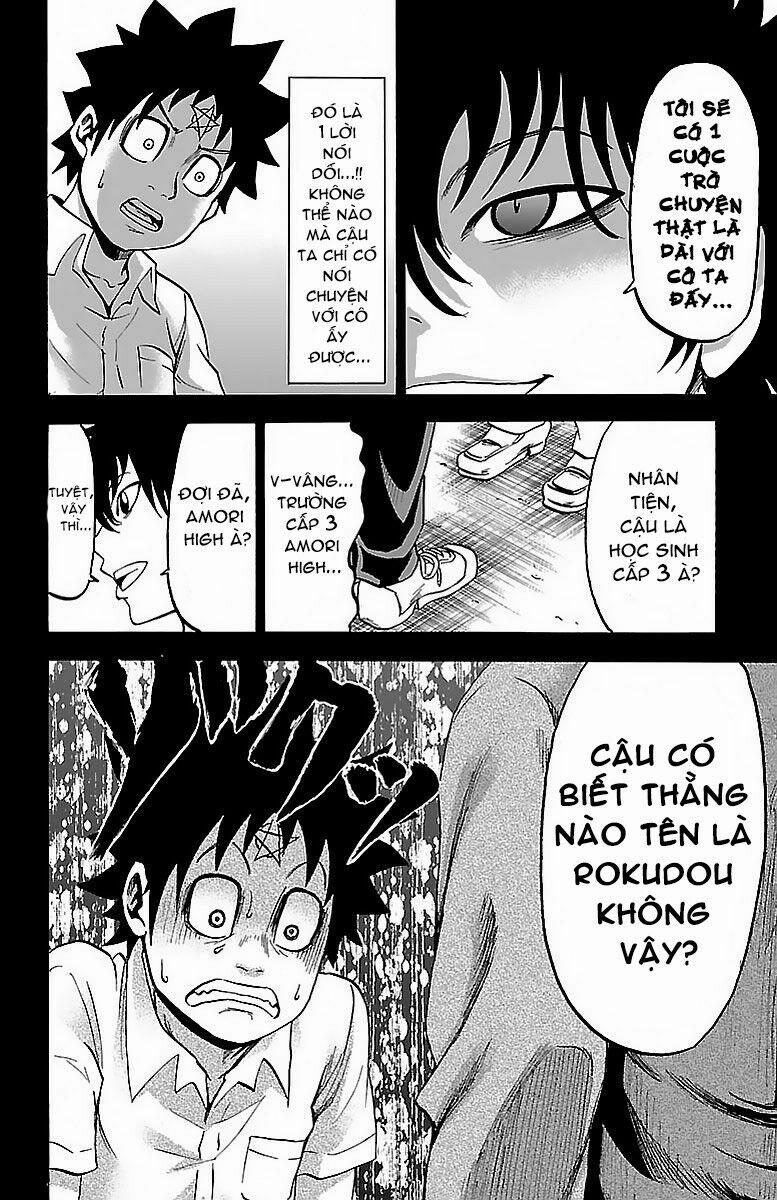 Rokudou No Onna-Tachi 20 trang 8
