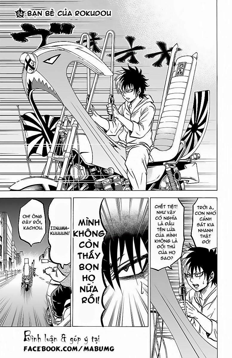 Rokudou No Onna-Tachi 24 trang 4