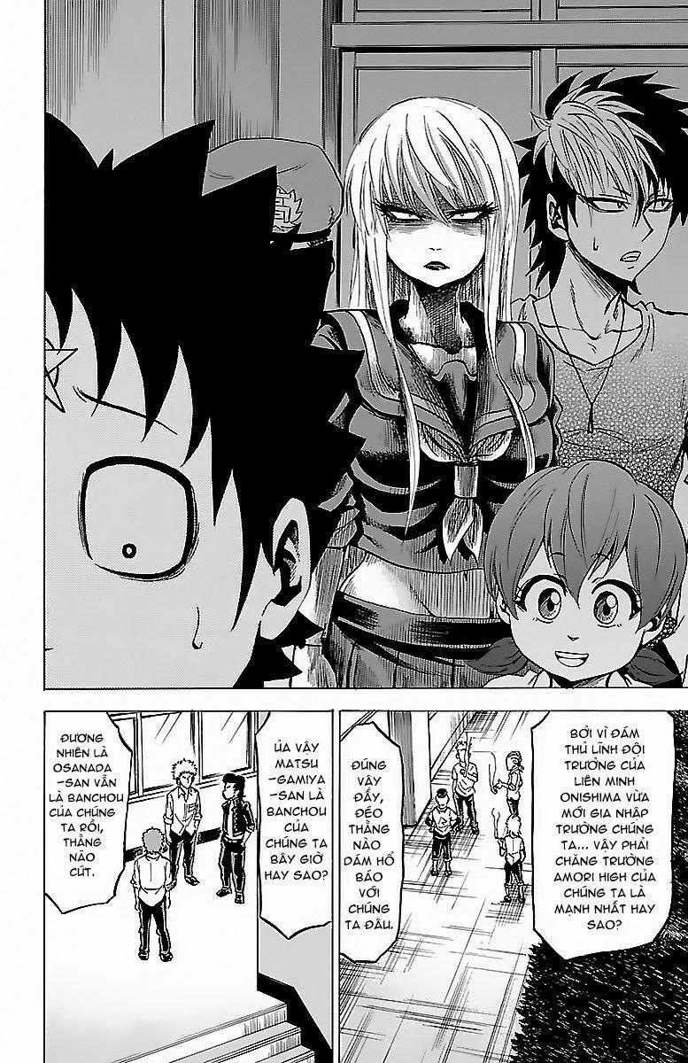 Rokudou No Onna-Tachi 32 trang 16