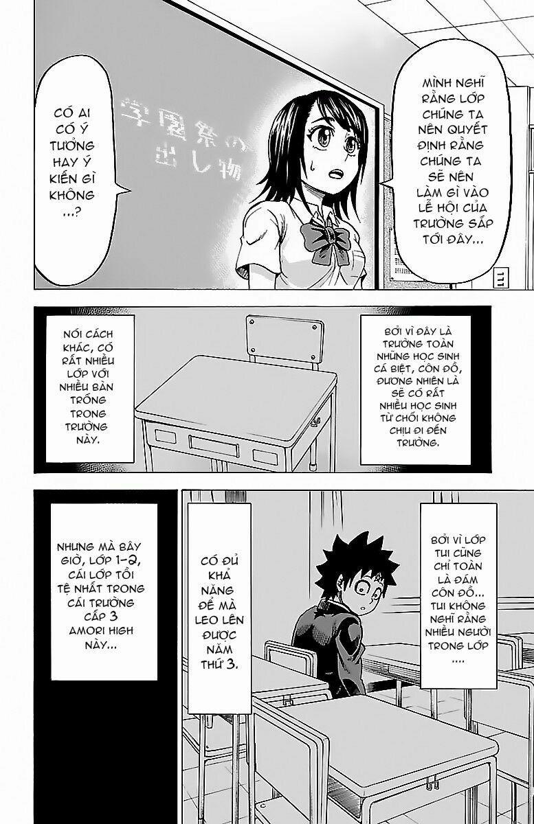Rokudou No Onna-Tachi 33 trang 6