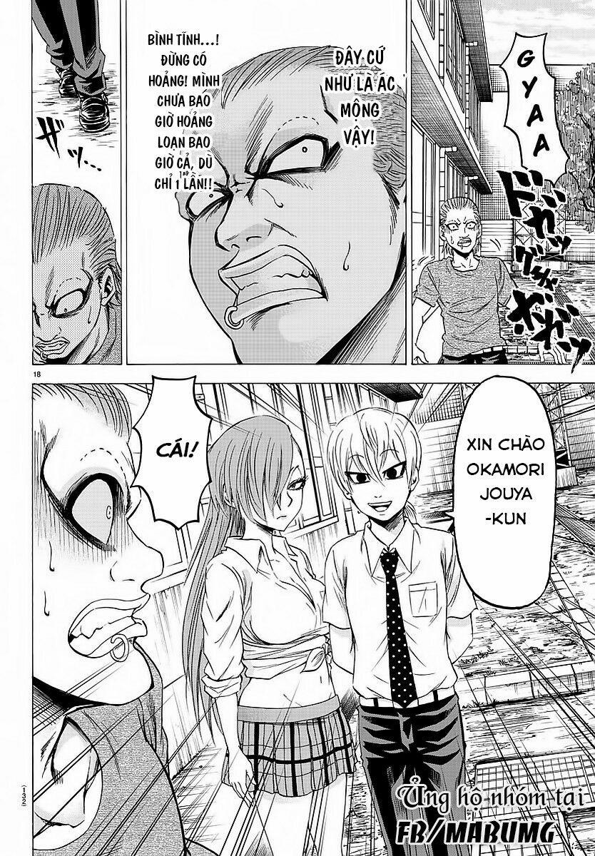 Rokudou No Onna-Tachi 36 trang 20