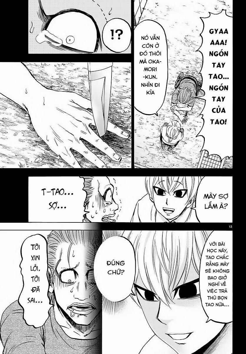 Rokudou No Onna-Tachi 37 trang 15
