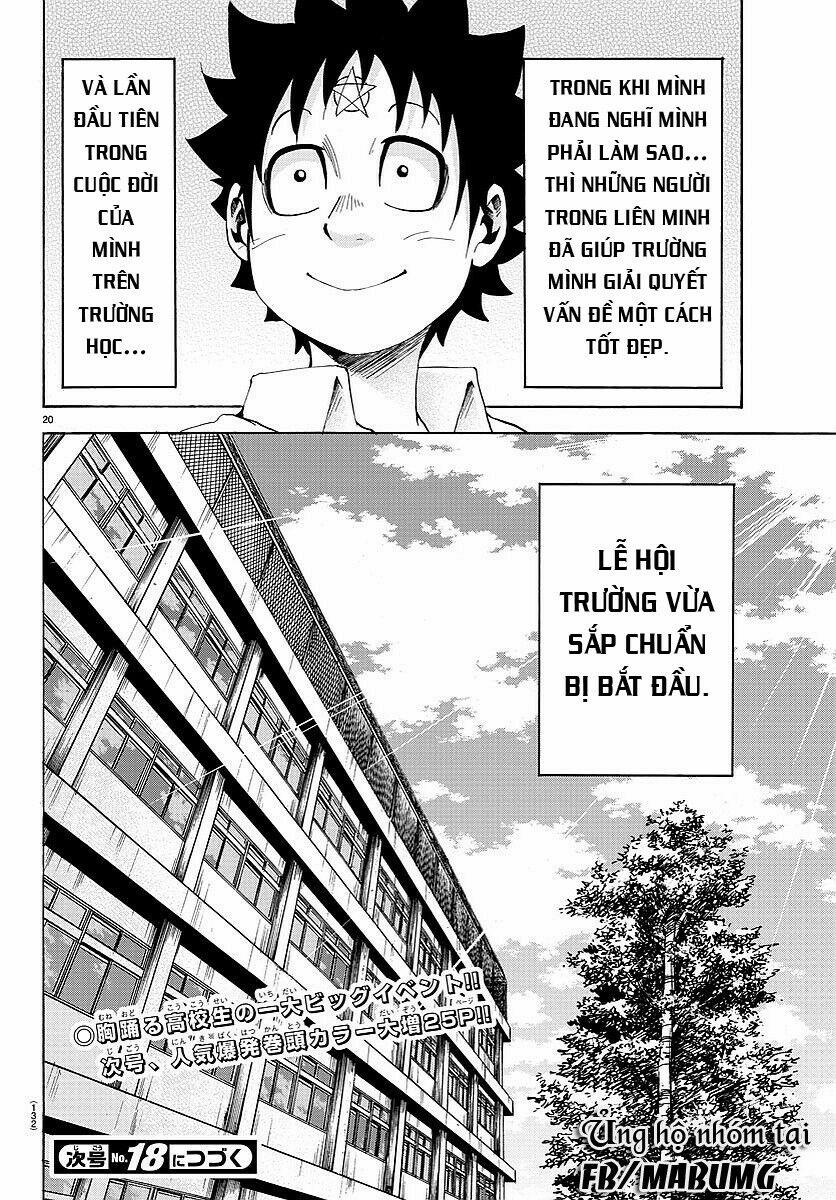 Rokudou No Onna-Tachi 37 trang 22