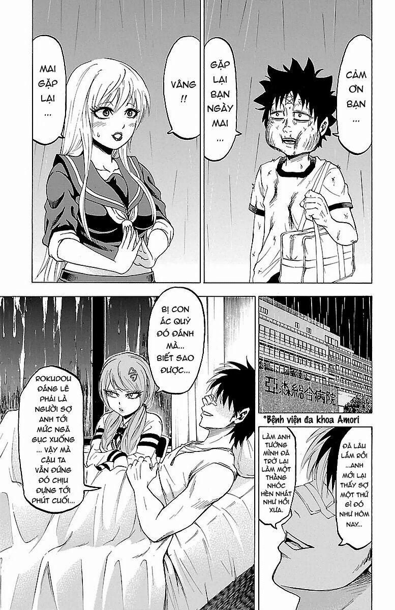 Rokudou No Onna-Tachi 4 trang 16