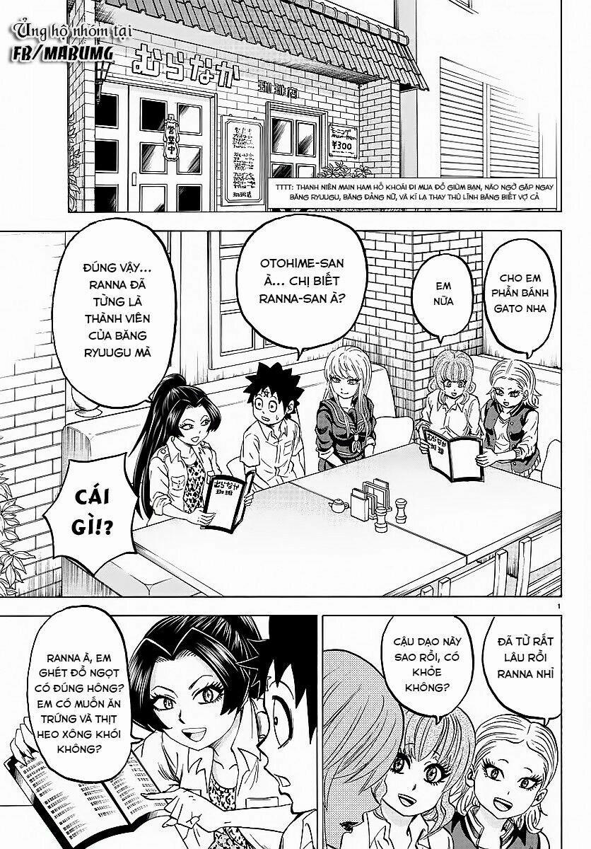 Rokudou No Onna-Tachi 41 trang 4
