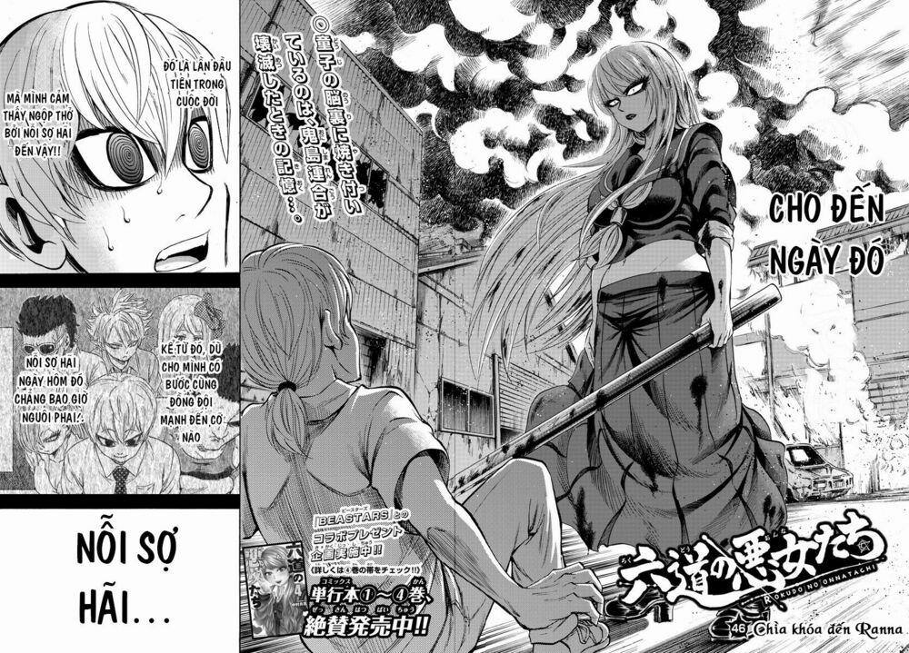 Rokudou No Onna-Tachi 46 trang 5