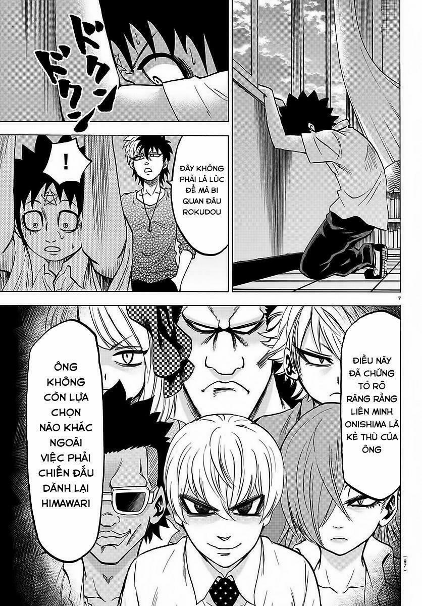 Rokudou No Onna-Tachi 47 trang 9