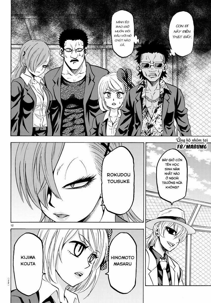 Rokudou No Onna-Tachi 48 trang 13