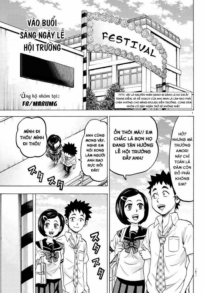 Rokudou No Onna-Tachi 48 trang 4