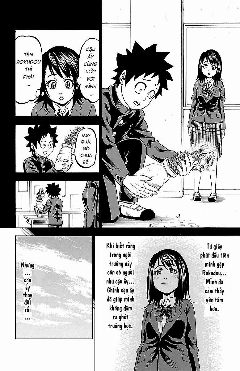 Rokudou No Onna-Tachi 5 trang 11