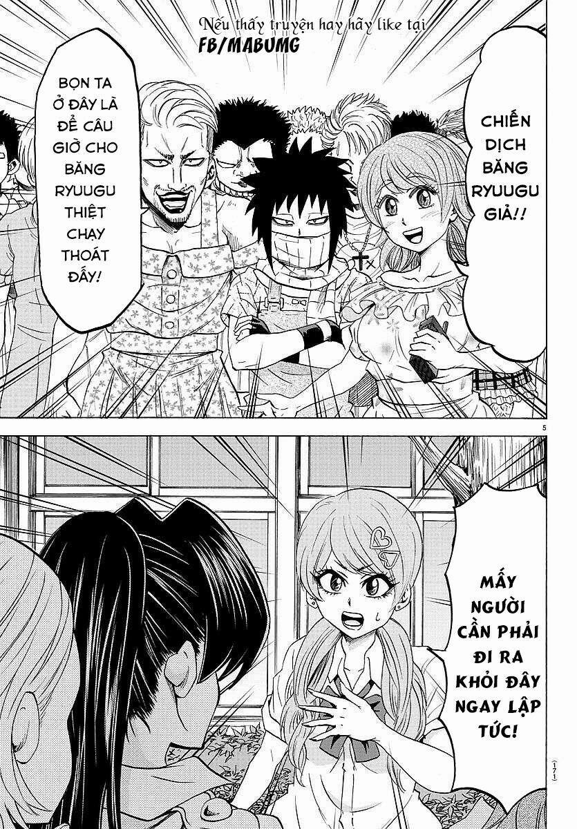 Rokudou No Onna-Tachi 51 trang 8