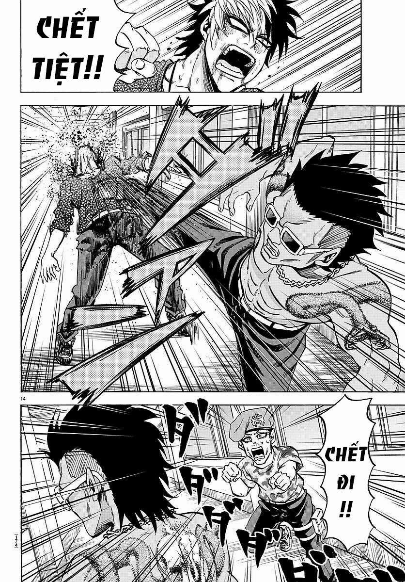 Rokudou No Onna-Tachi 56 trang 16