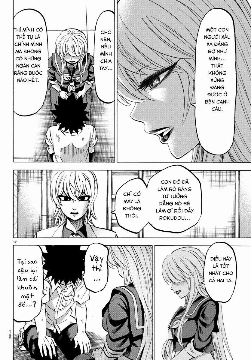Rokudou No Onna-Tachi 66 trang 12
