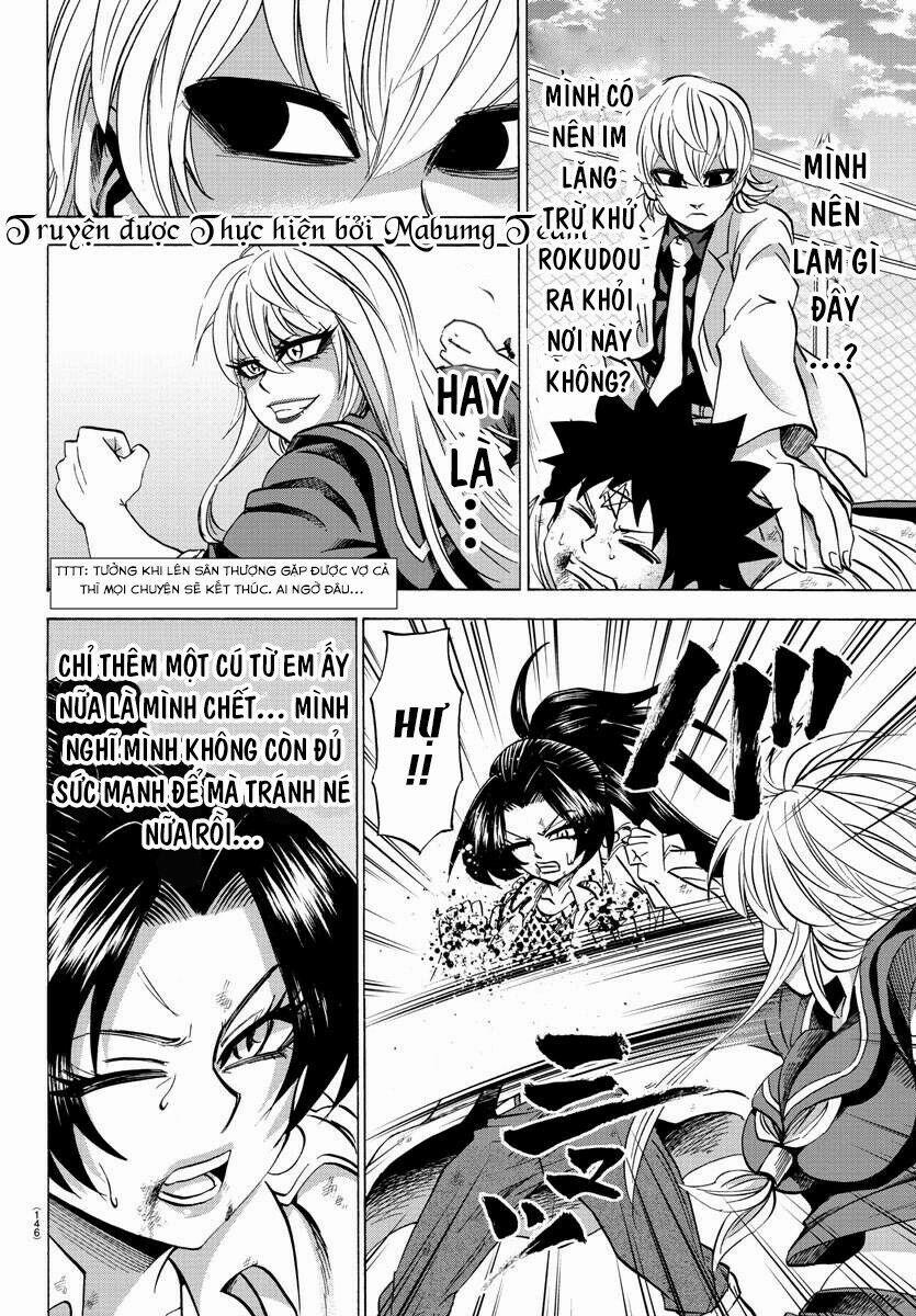 Rokudou No Onna-Tachi 66 trang 3