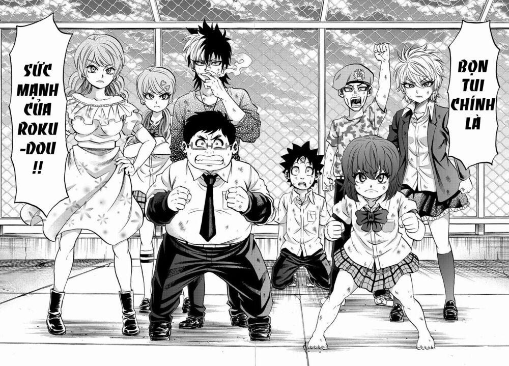 Rokudou No Onna-Tachi 68 trang 19