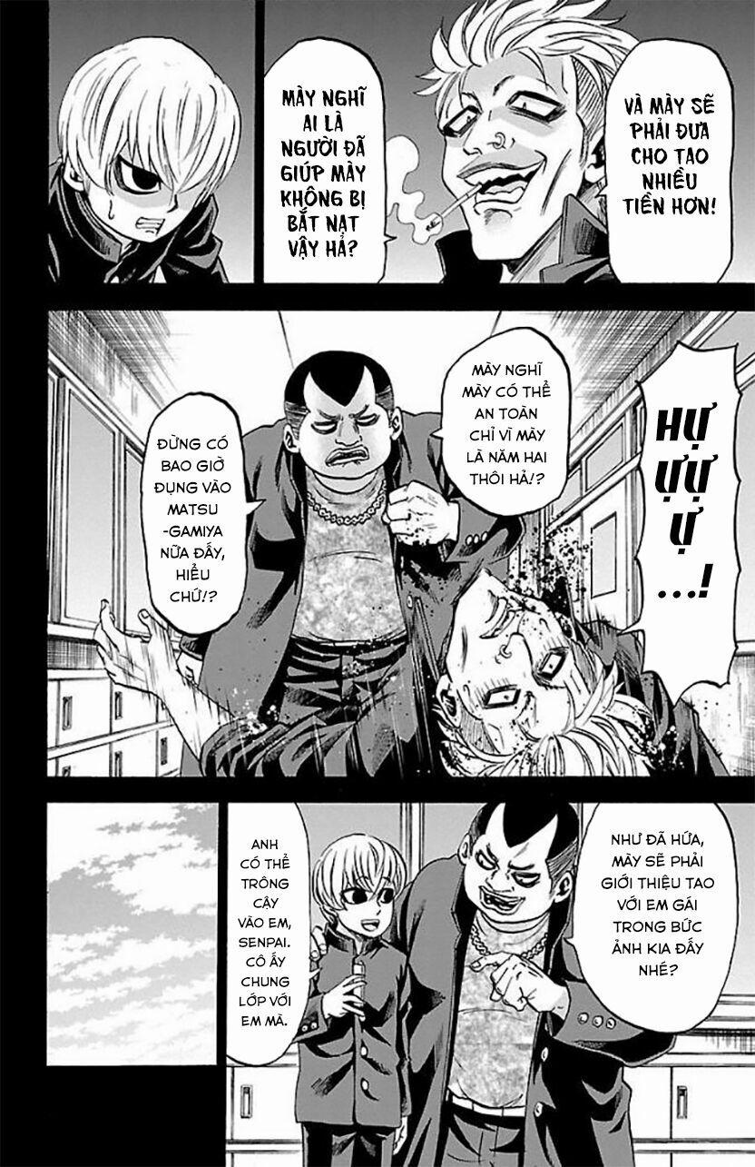 Rokudou No Onna-Tachi 69 trang 12