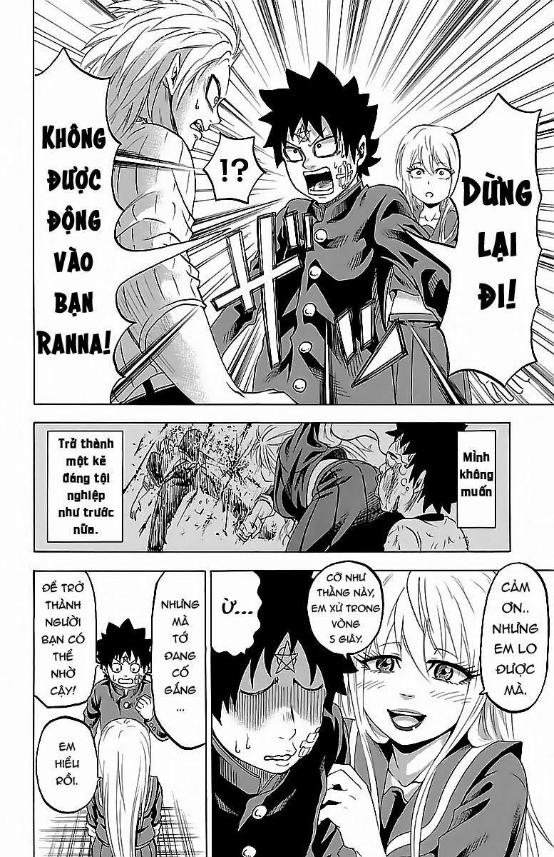 Rokudou No Onna-Tachi 7 trang 14
