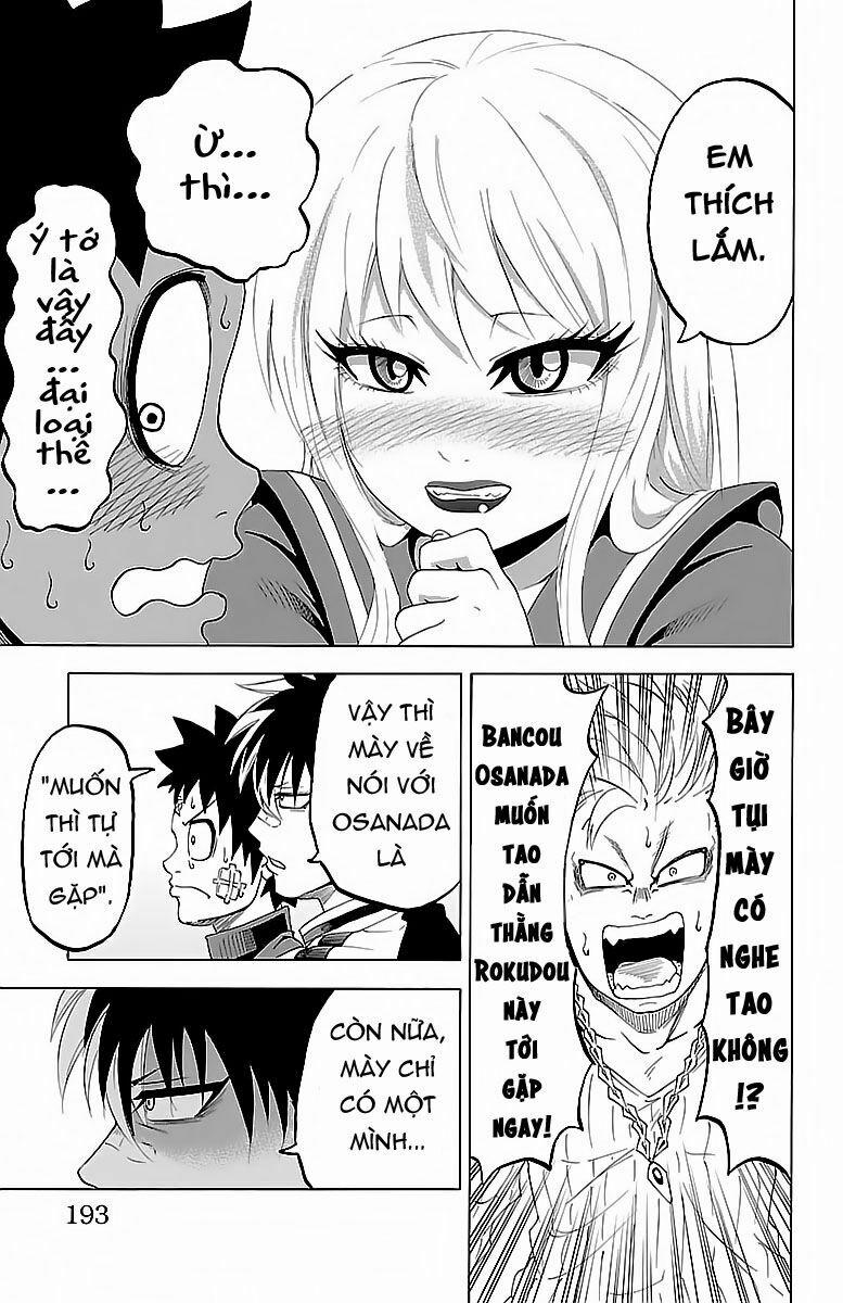 Rokudou No Onna-Tachi 7 trang 15