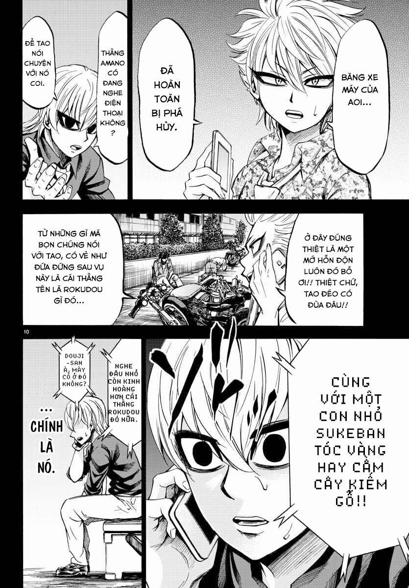 Rokudou No Onna-Tachi 70 trang 11