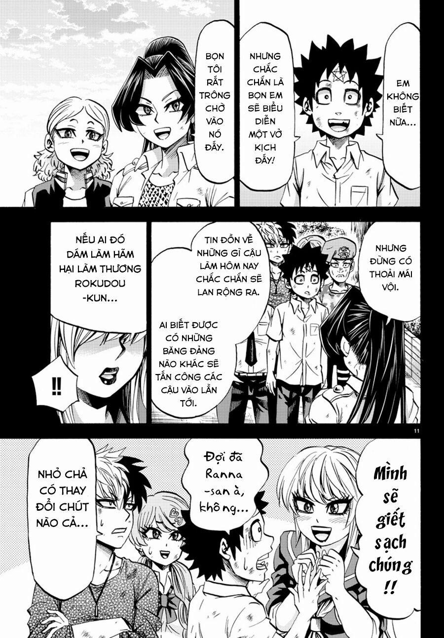 Rokudou No Onna-Tachi 73 trang 12