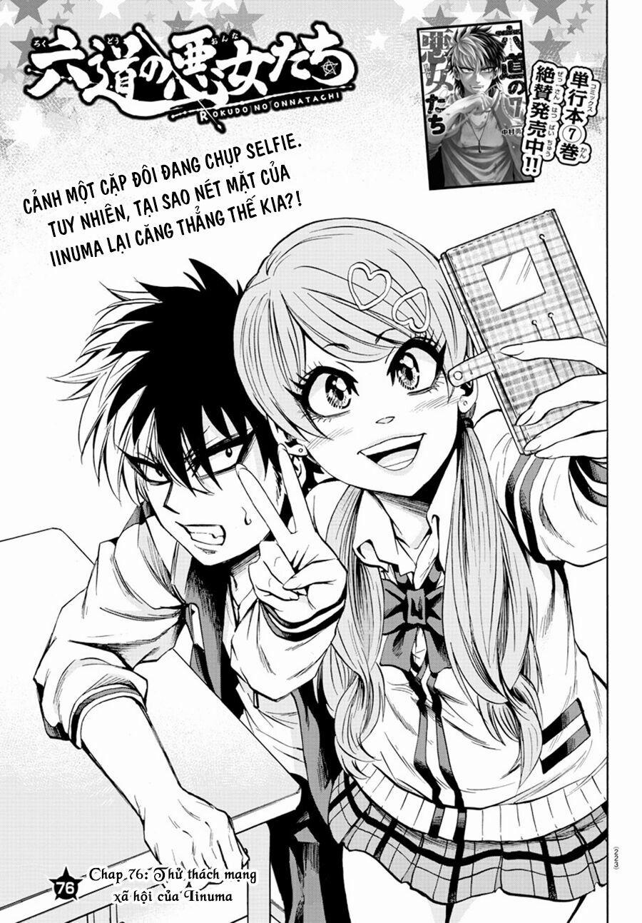 Rokudou No Onna-Tachi 76 trang 2