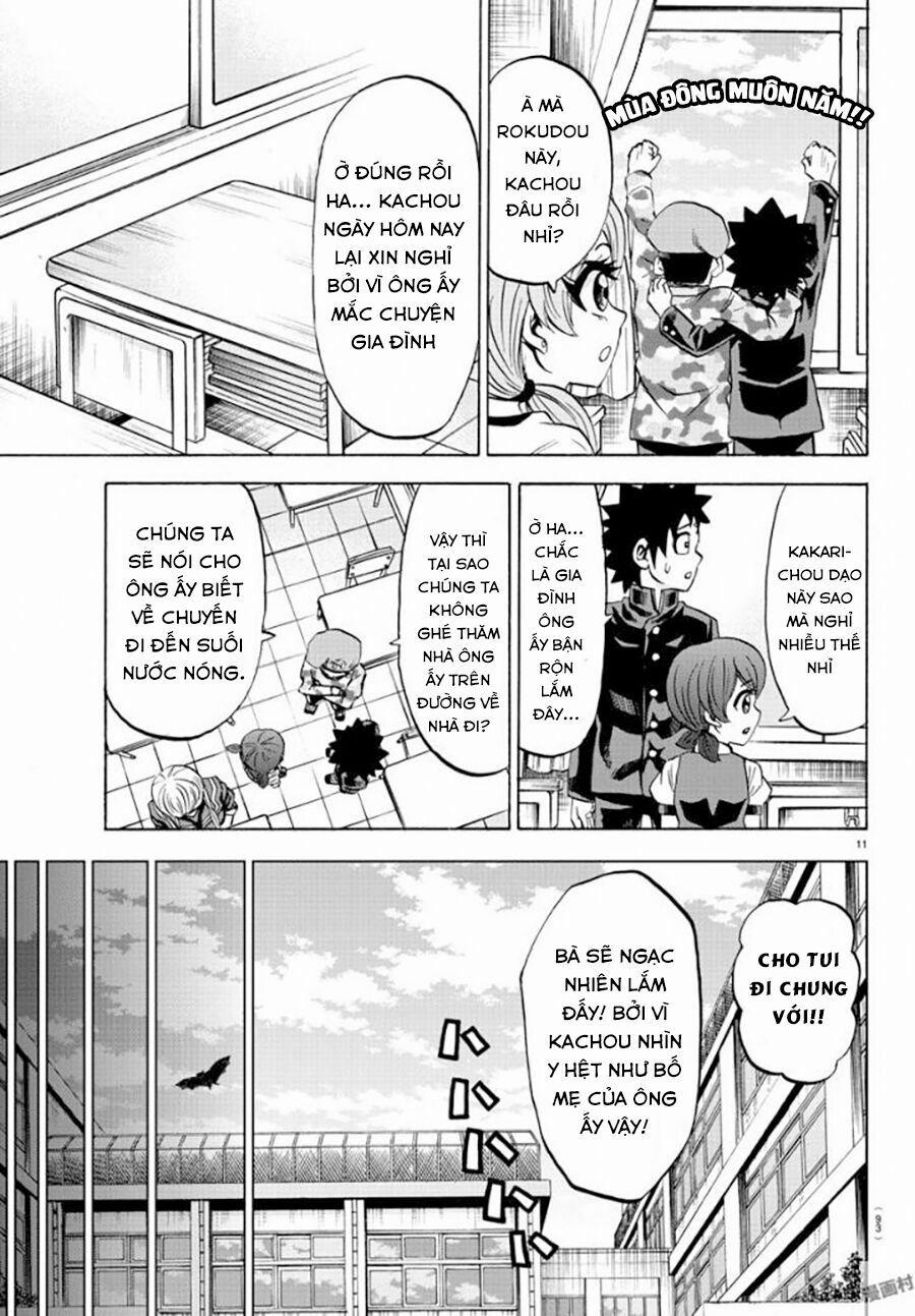 Rokudou No Onna-Tachi 79 trang 12