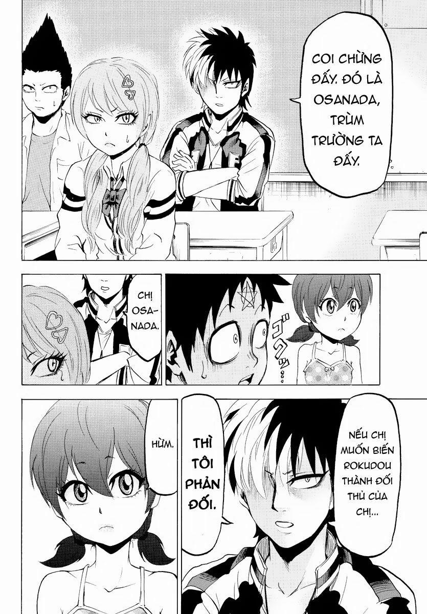 Rokudou No Onna-Tachi 8 trang 17