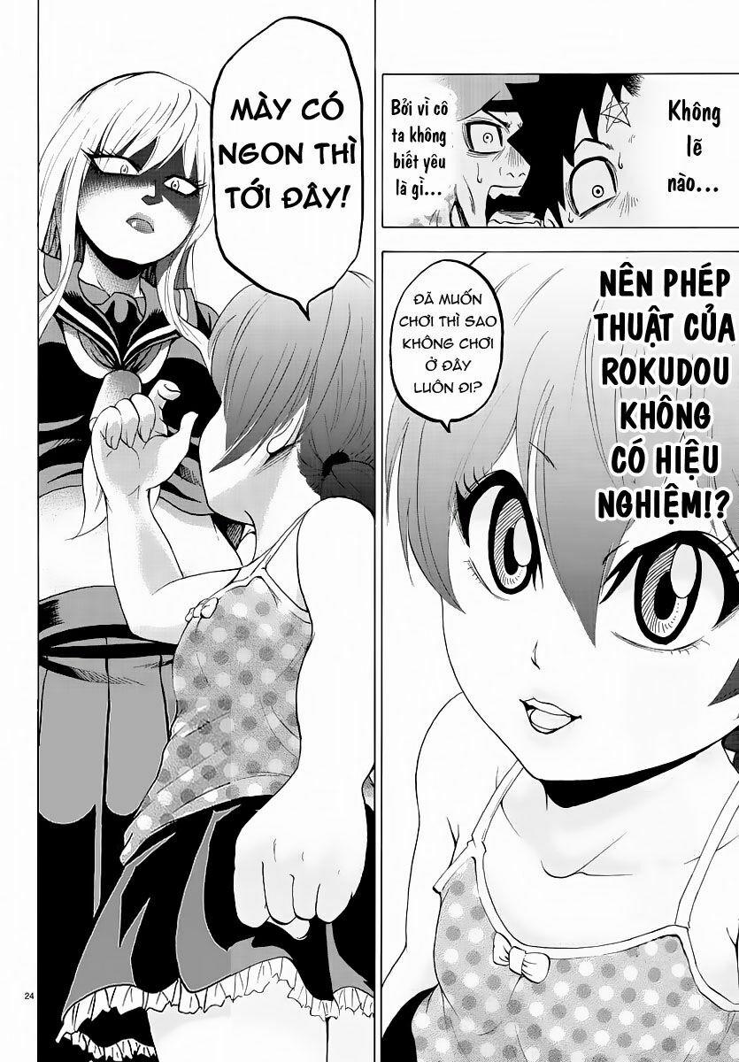 Rokudou No Onna-Tachi 8 trang 25