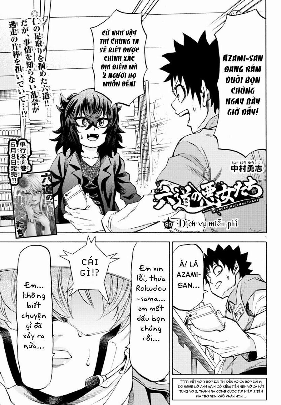Rokudou No Onna-Tachi 90 trang 2