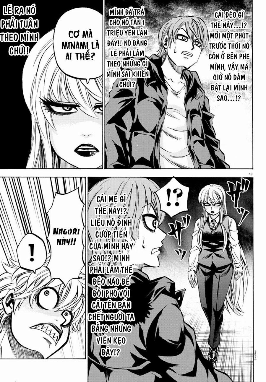 Rokudou No Onna-Tachi 91 trang 17