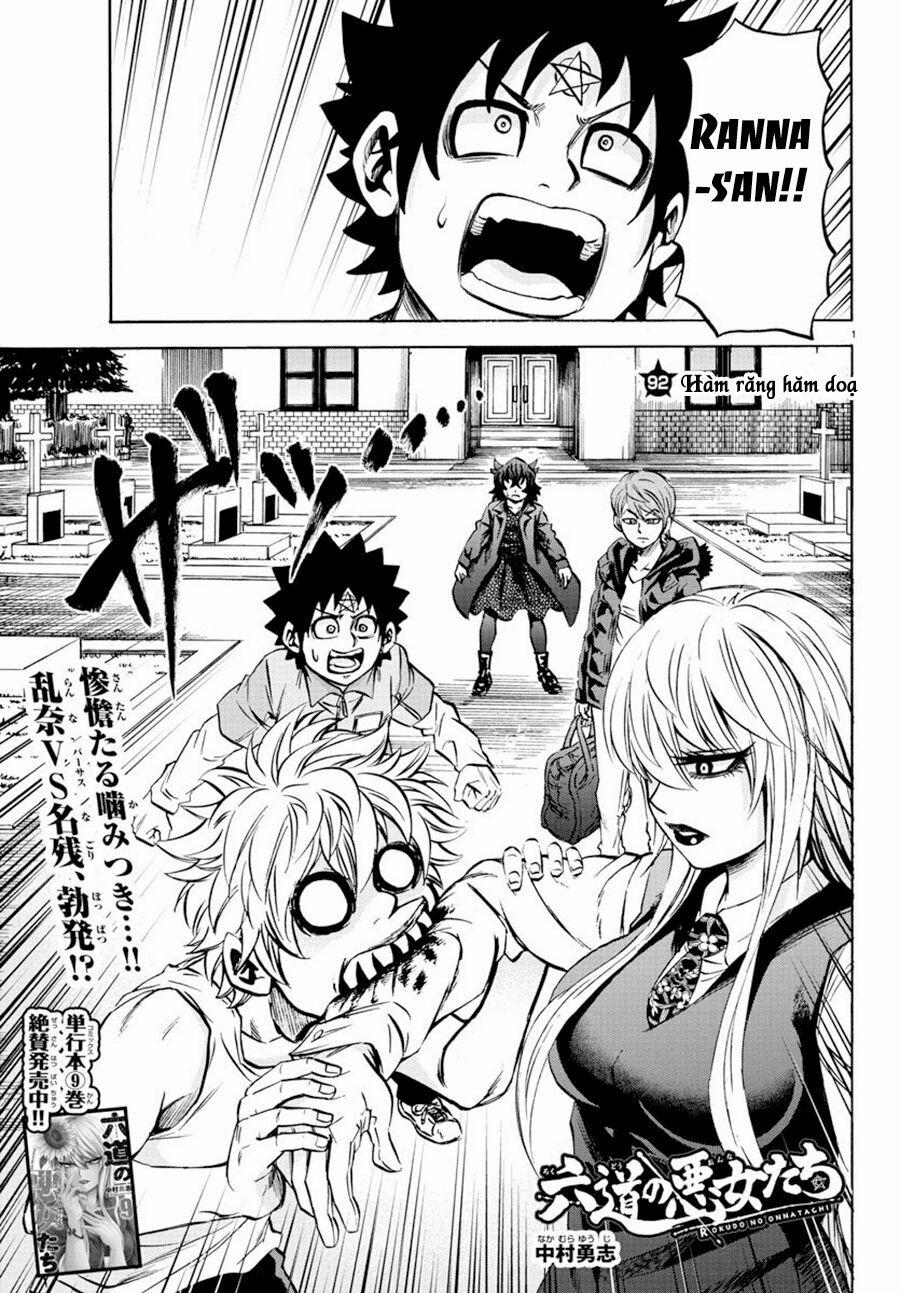 Rokudou No Onna-Tachi 92 trang 2
