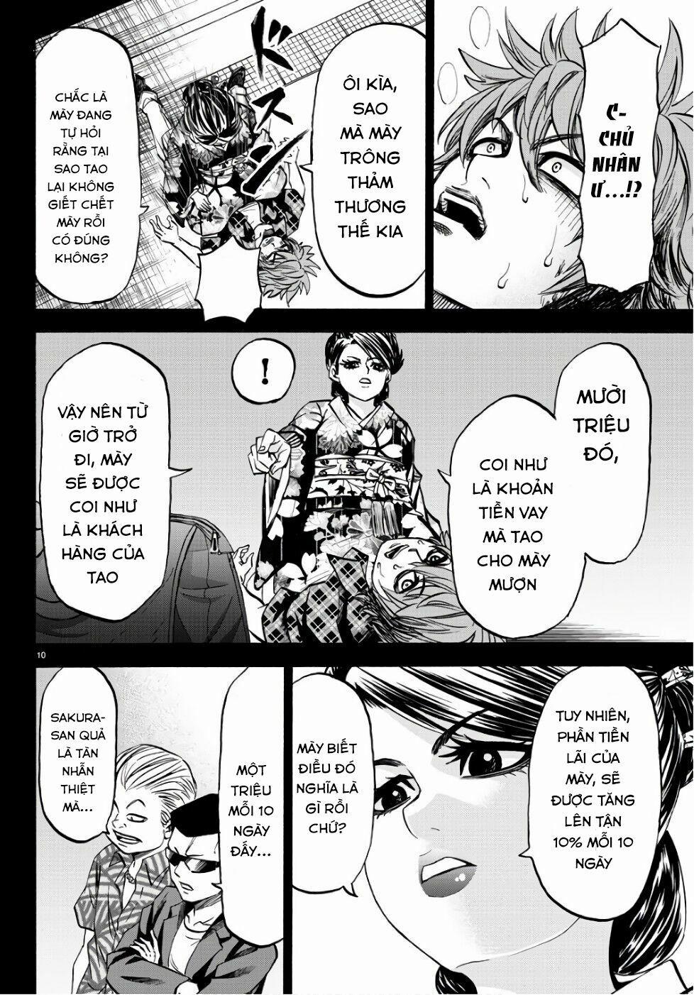 Rokudou No Onna-Tachi 93 trang 11