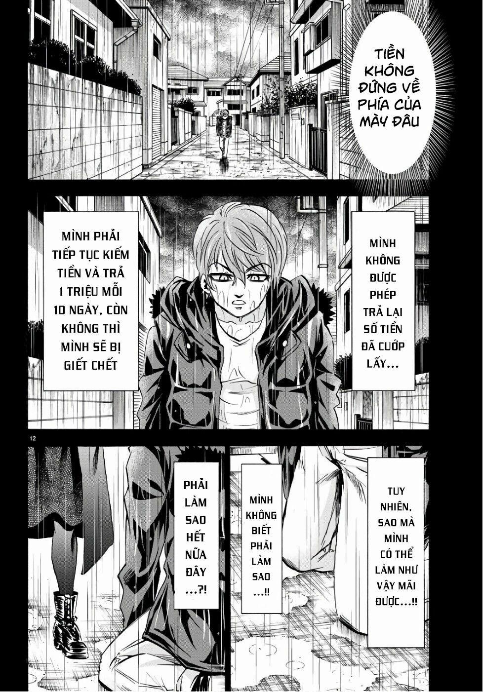 Rokudou No Onna-Tachi 93 trang 13