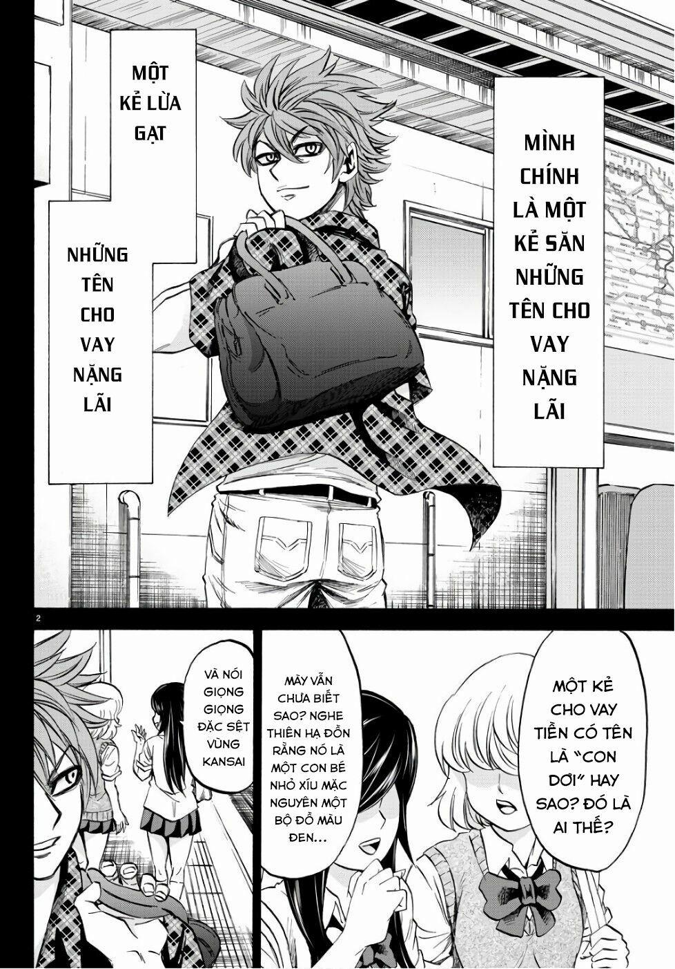 Rokudou No Onna-Tachi 93 trang 4