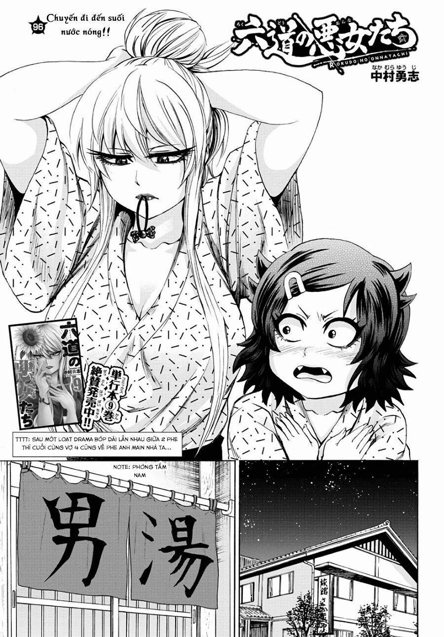 Rokudou No Onna-Tachi 96 trang 2