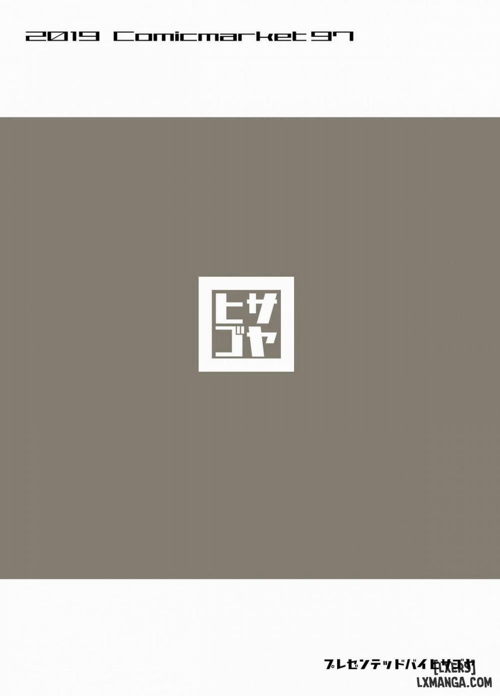 Rokujou Hitoma de Ojou-sama to 2 END trang 33