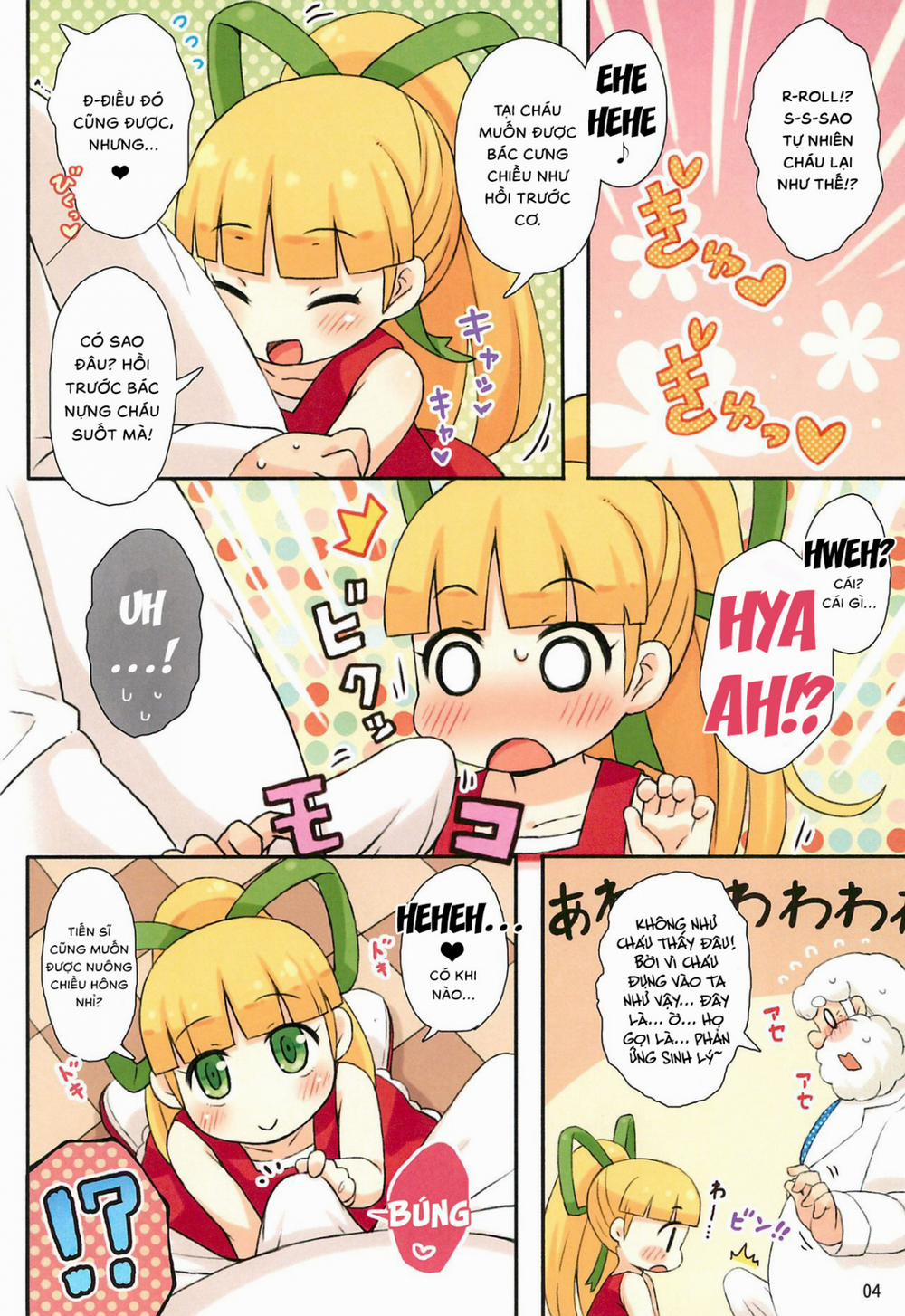 Roll-chan to Hakase no Nichijou (Megaman) Oneshot trang 4