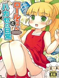 Đọc truyện tranh Roll-chan to Hakase no Nichijou (Megaman)