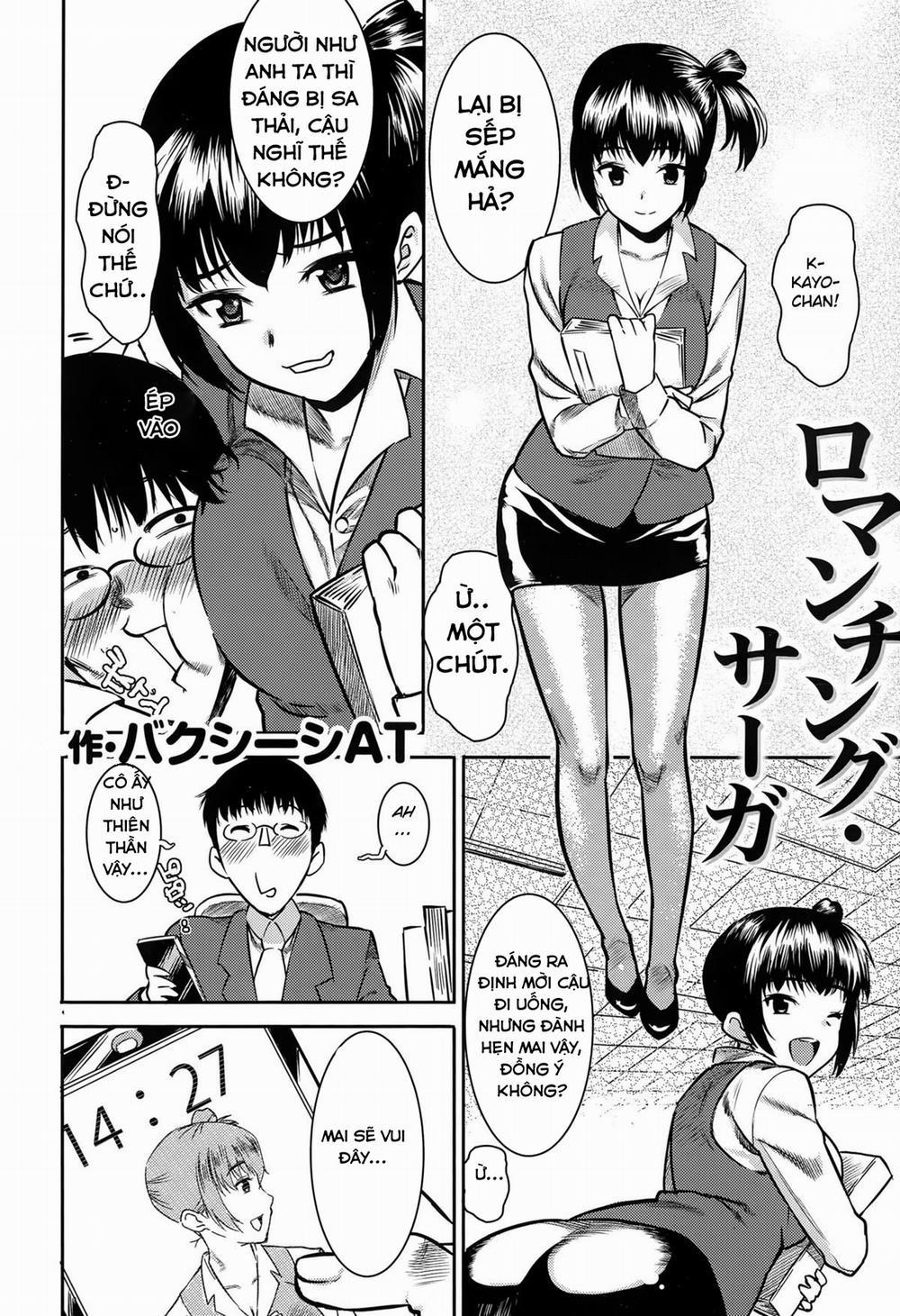 Romancing Saga Oneshot trang 1