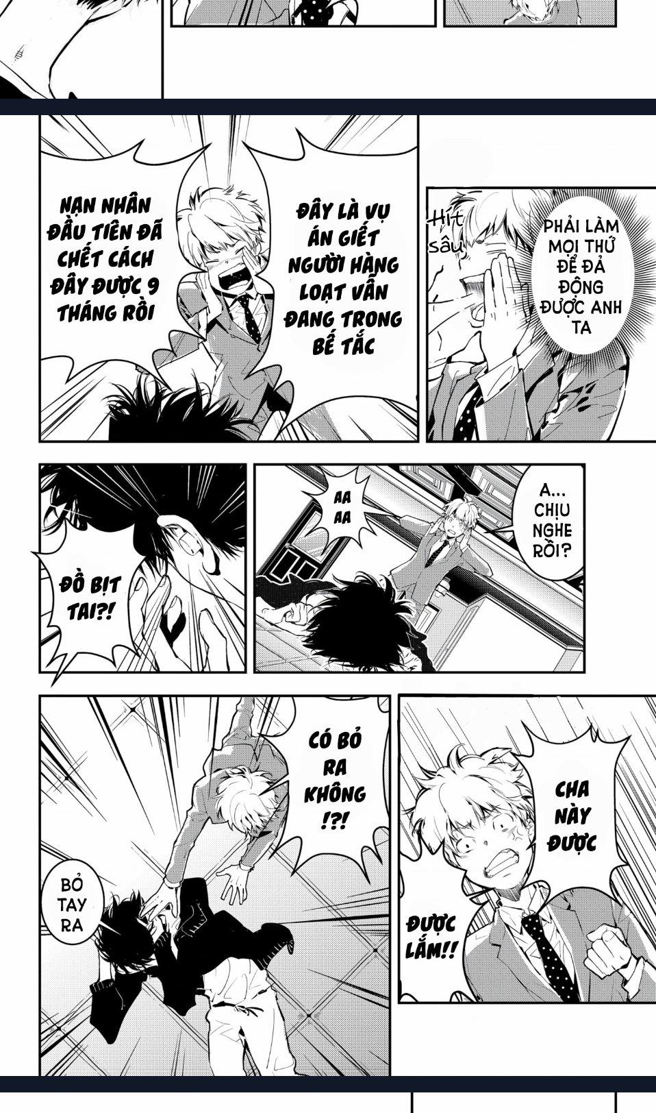 Ron Kamonohashi: Thám Tử Loạn Trí 1 trang 21