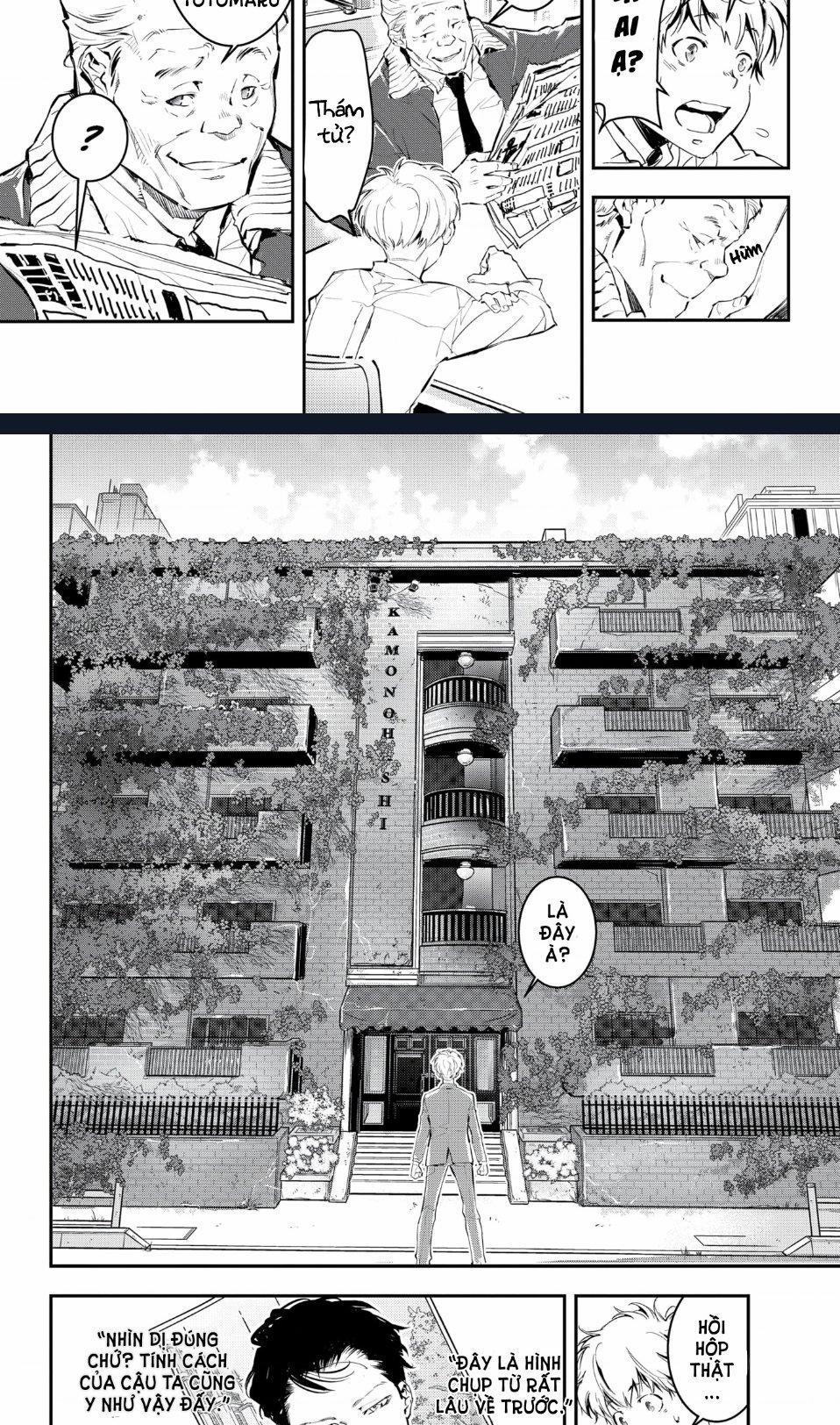 Ron Kamonohashi: Thám Tử Loạn Trí 1 trang 5