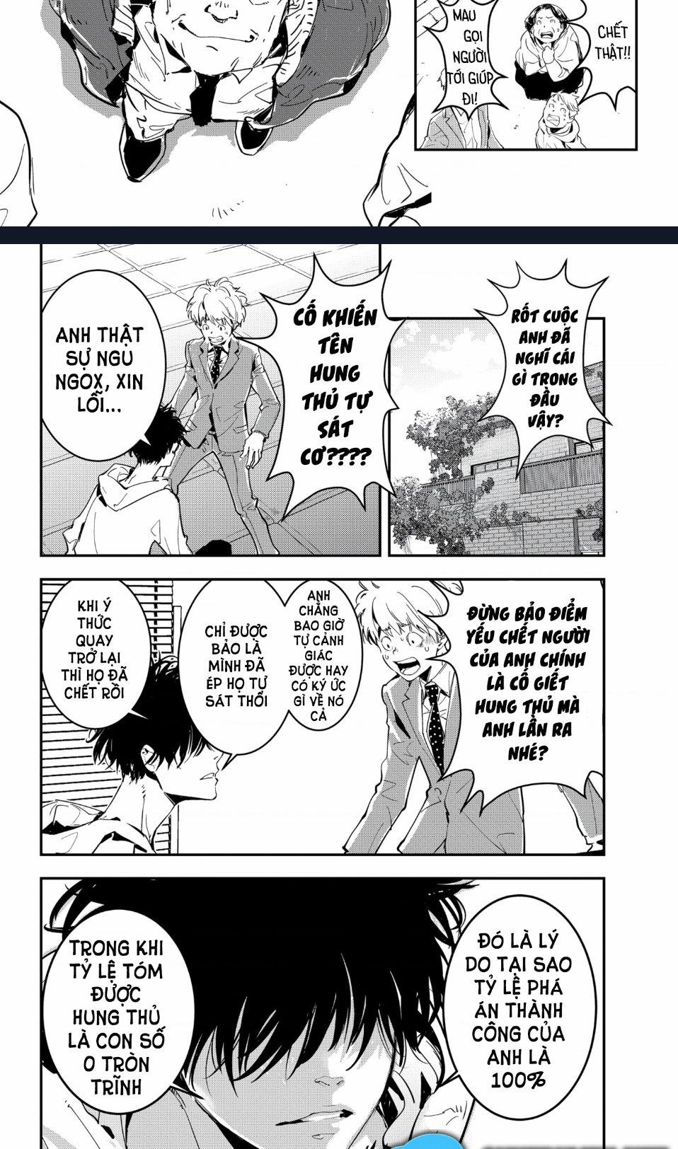 Ron Kamonohashi: Thám Tử Loạn Trí 1 trang 56