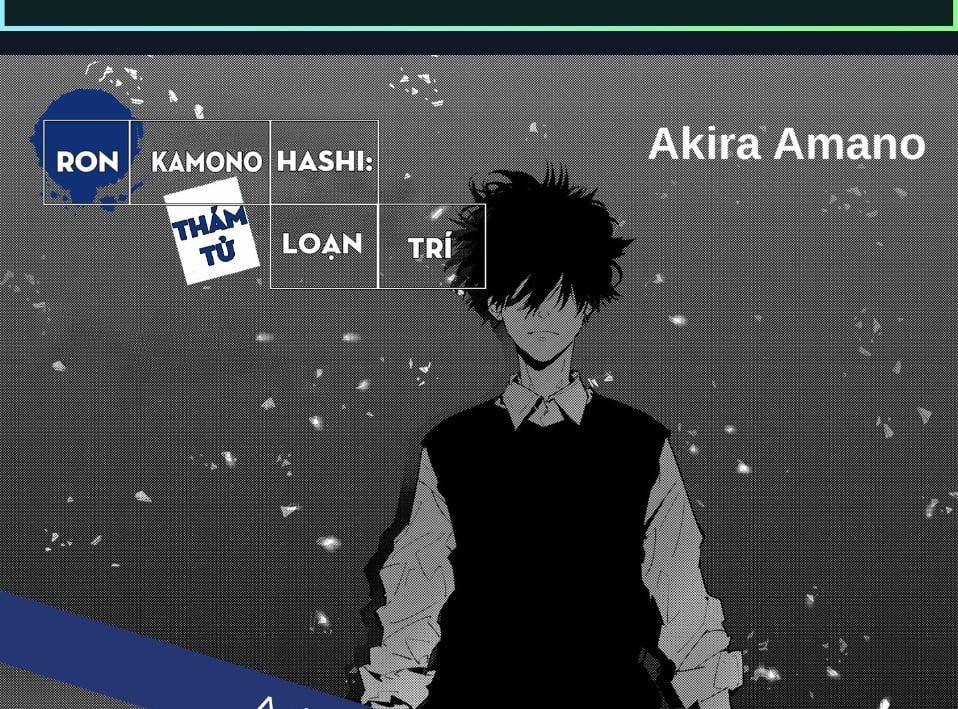Ron Kamonohashi: Thám Tử Loạn Trí 10 trang 1