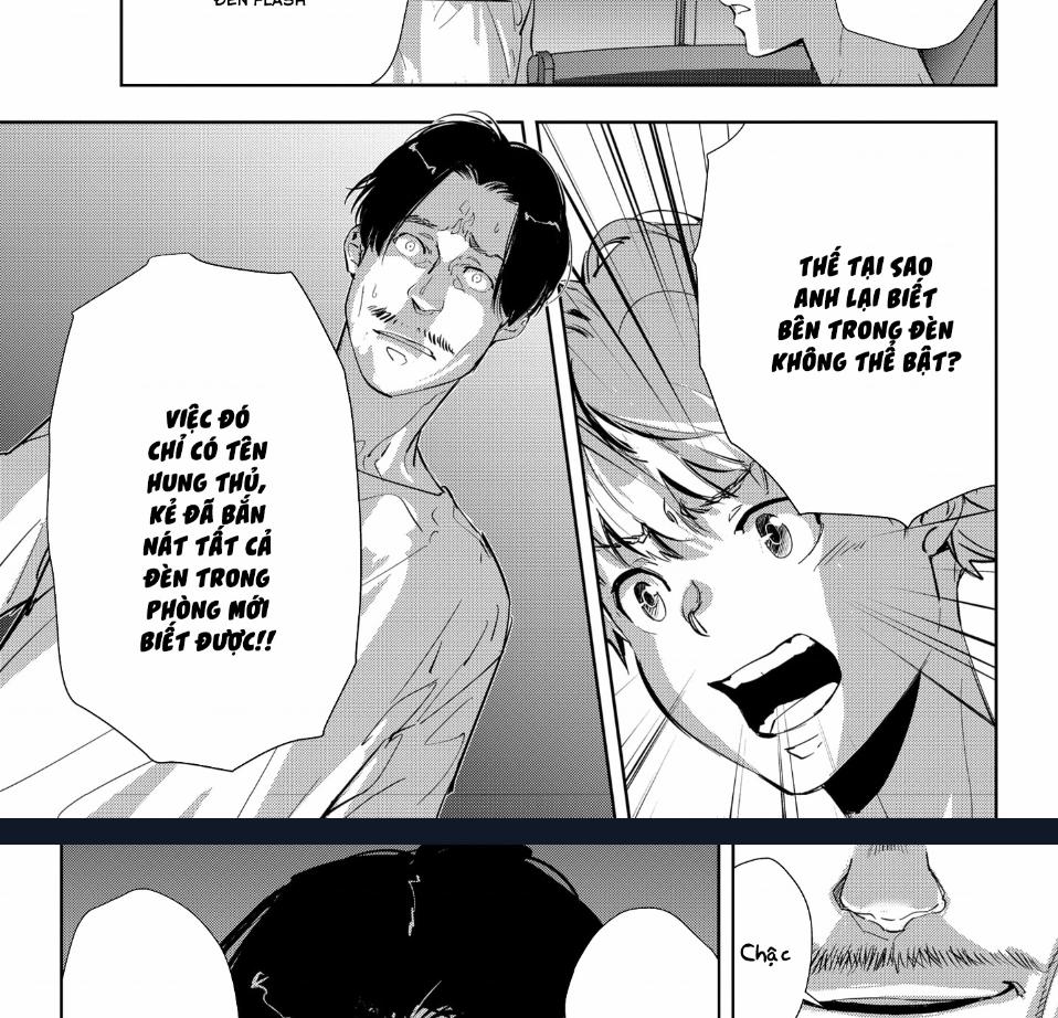 Ron Kamonohashi: Thám Tử Loạn Trí 13 trang 17