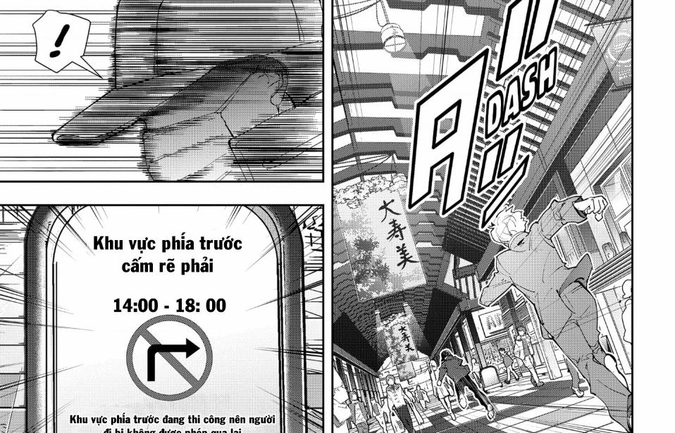 Ron Kamonohashi: Thám Tử Loạn Trí 16 trang 43