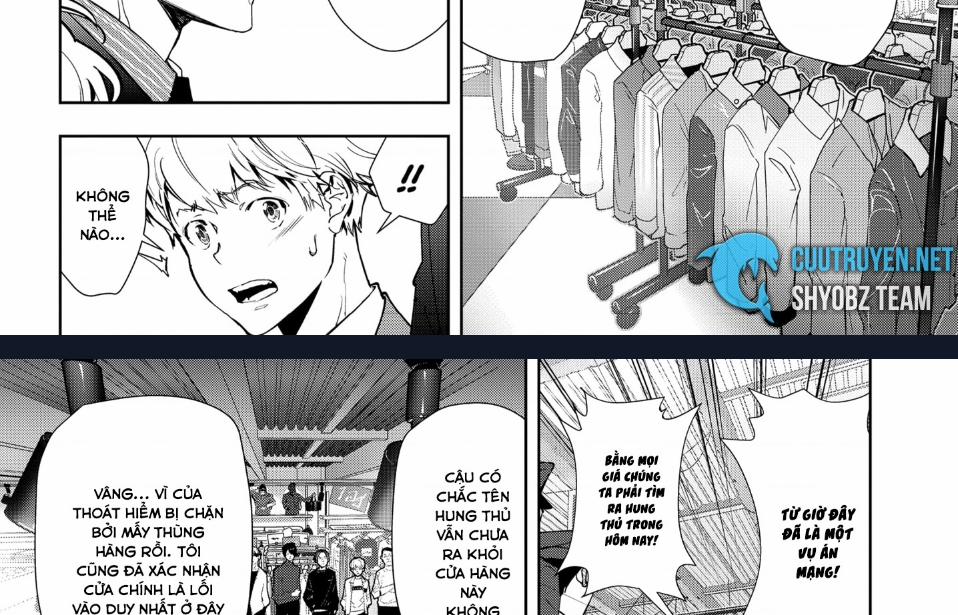 Ron Kamonohashi: Thám Tử Loạn Trí 16 trang 47