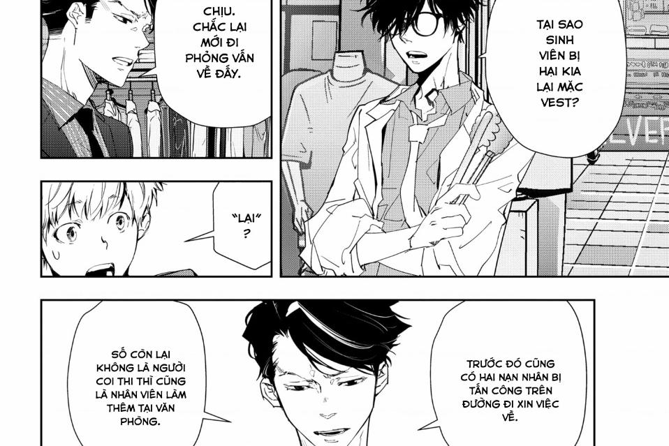 Ron Kamonohashi: Thám Tử Loạn Trí 17 trang 17