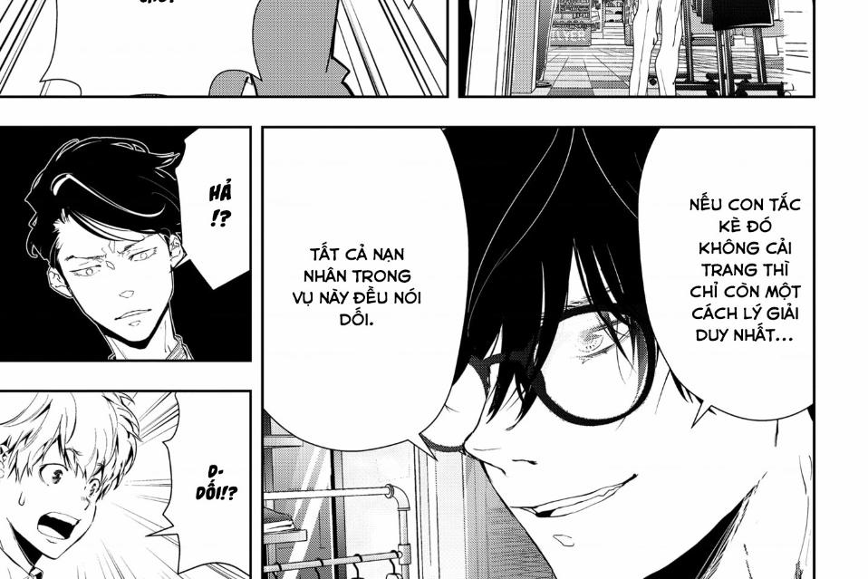 Ron Kamonohashi: Thám Tử Loạn Trí 17 trang 20