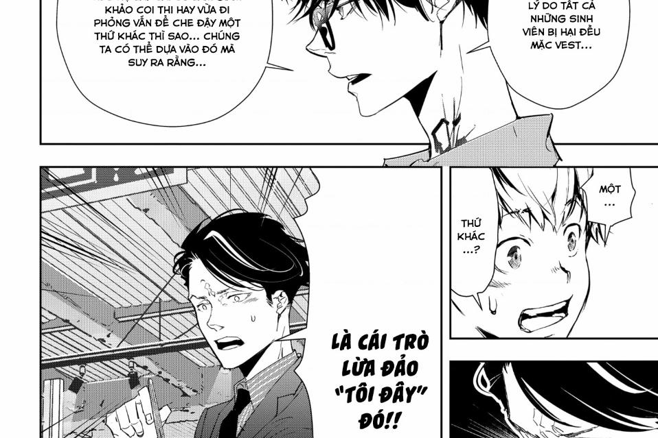 Ron Kamonohashi: Thám Tử Loạn Trí 17 trang 22